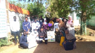 كلية الصحة العامة جامعة شندي Faculty of Public Health Shendi University Sudan