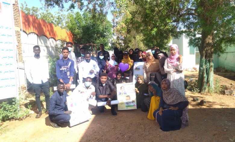 كلية الصحة العامة جامعة شندي Faculty of Public Health Shendi University Sudan