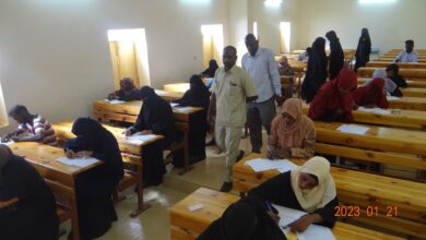 كلية الصحة العامة جامعة شندي Faculty of Public Health Shendi University Sudan